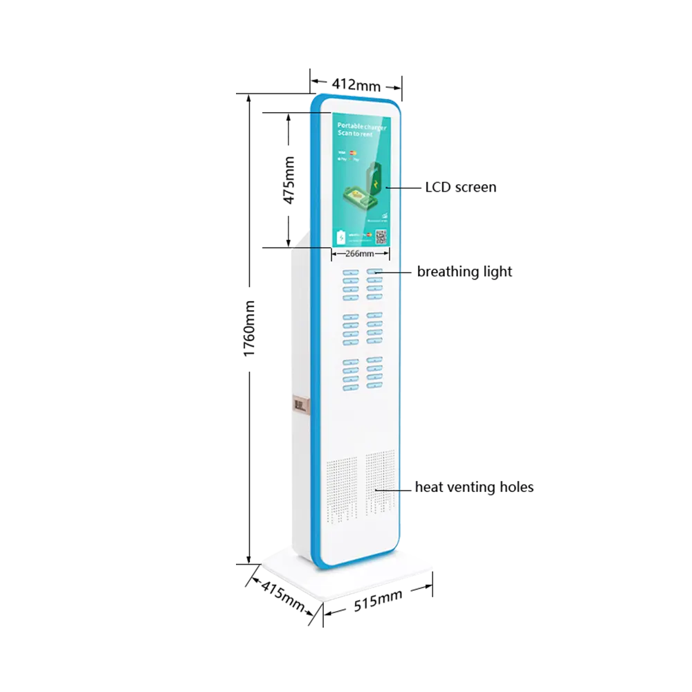 24 slots powerbank kiosk with screen and card reader dimension