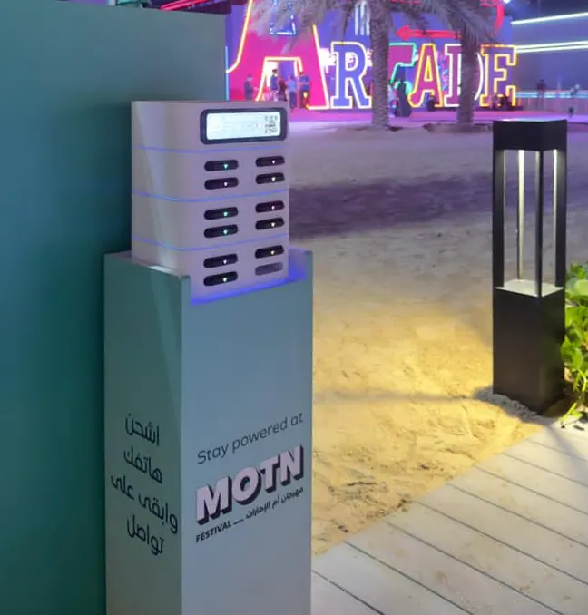 power bank vending machine at store