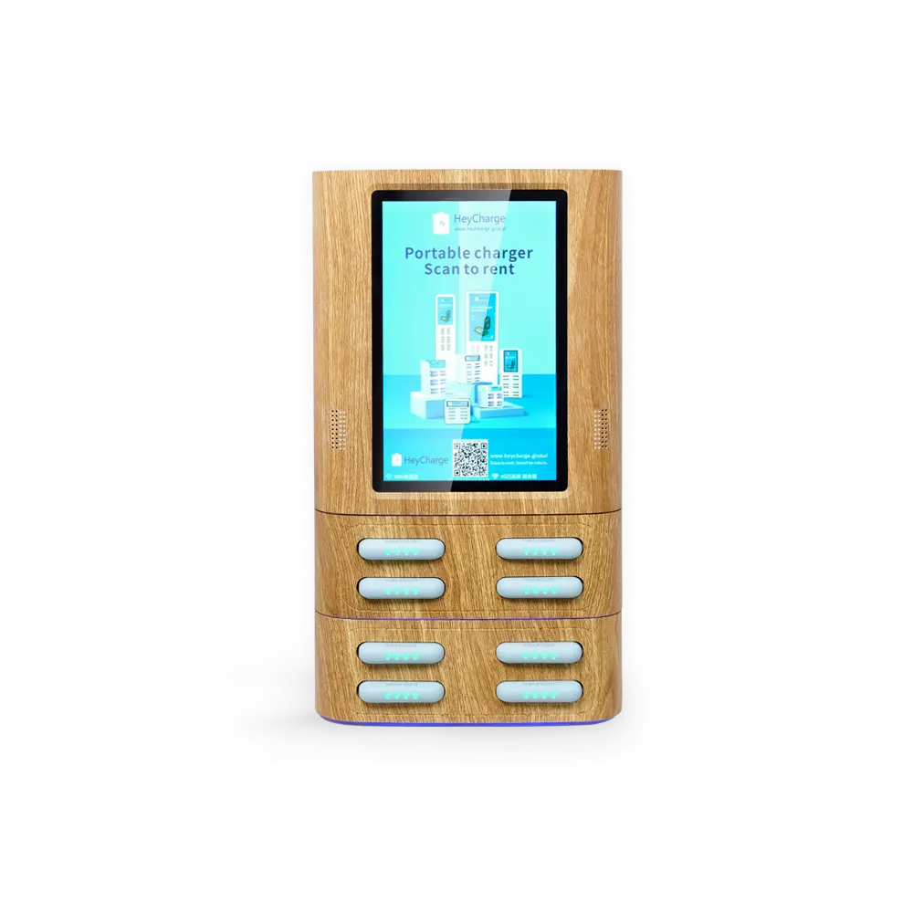 wood grain square power bank rental station with screen